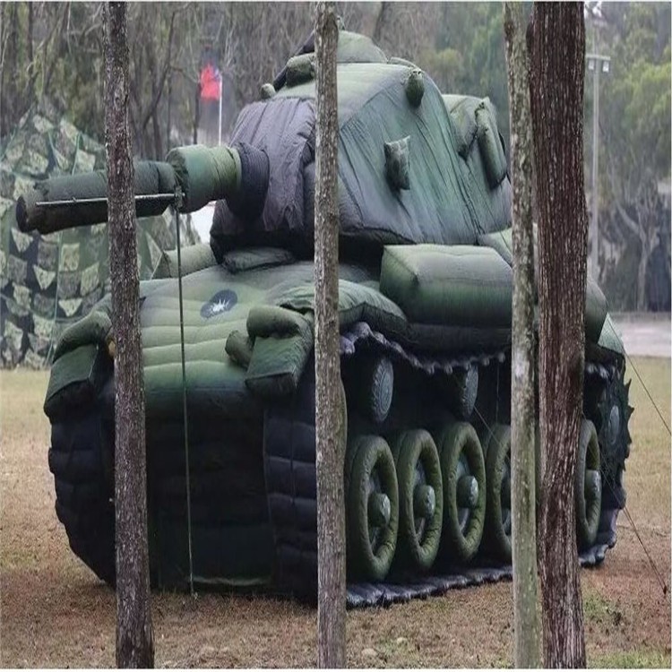 播州军用充气坦克