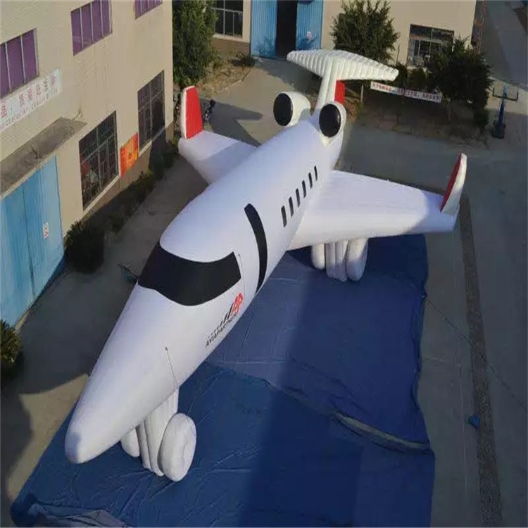 播州充气模型飞机