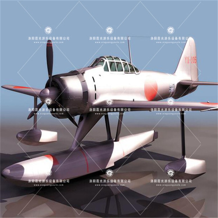 播州3D模型飞机气模